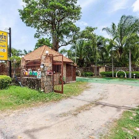 P.P. Rest Pattaya Hotel Ban Huai Yai Екстериор снимка